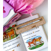 Lesehilfe aus Holz für Schulkinder | ABC